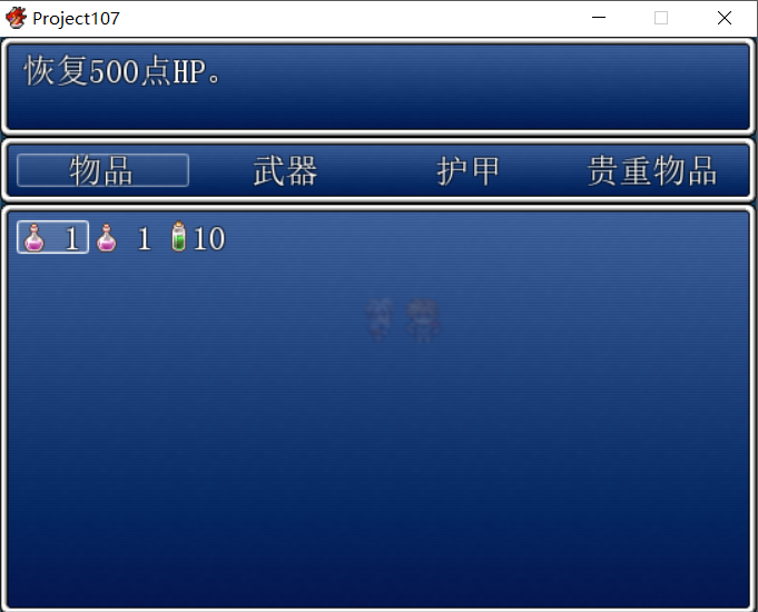QQ图片20171104193645.png