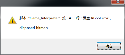 QQ截图20171105155814.png
