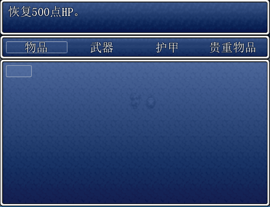 QQ图片20171105210841.png