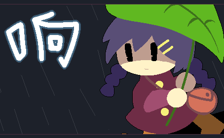 未标题-1.png