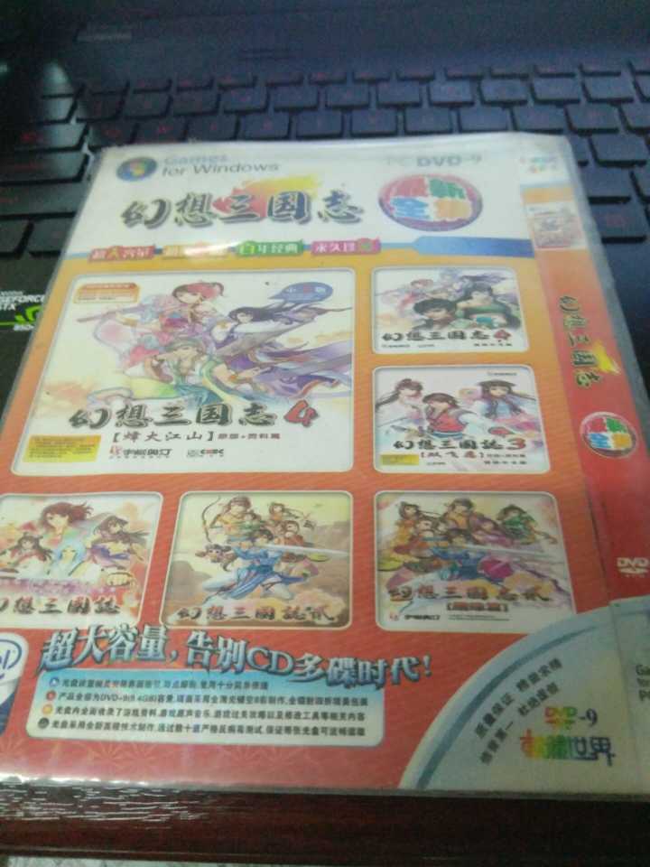 QQ图片20171106193543.jpg