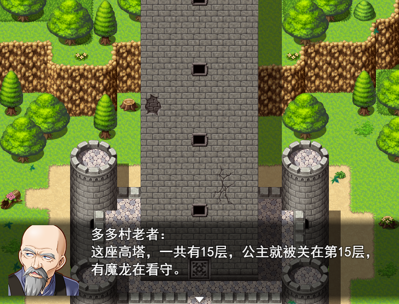 QQ截图20171106205313.png