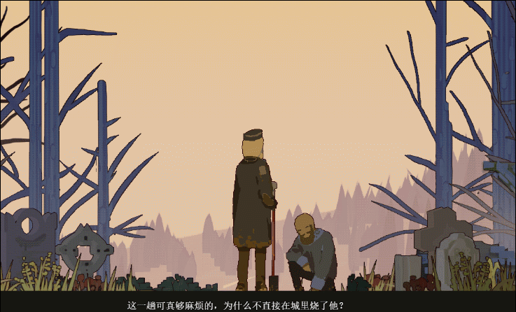 GIF6.gif