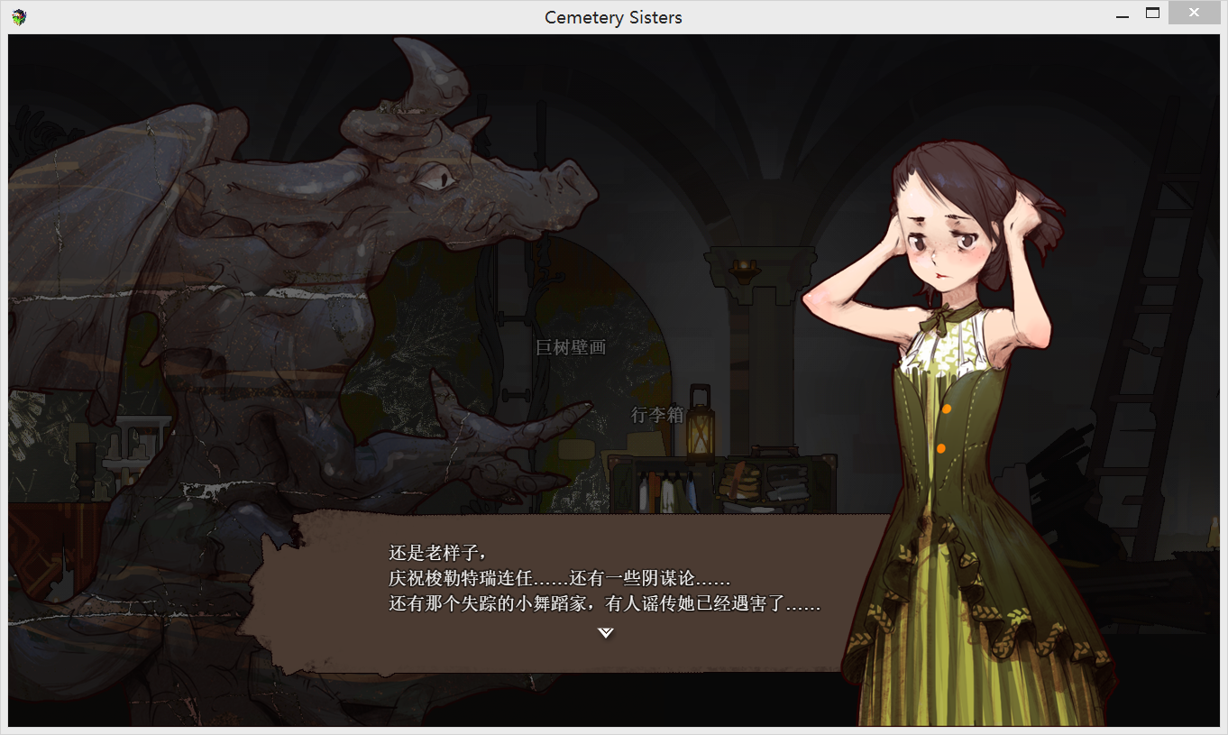 QQ图片20171107042304.png