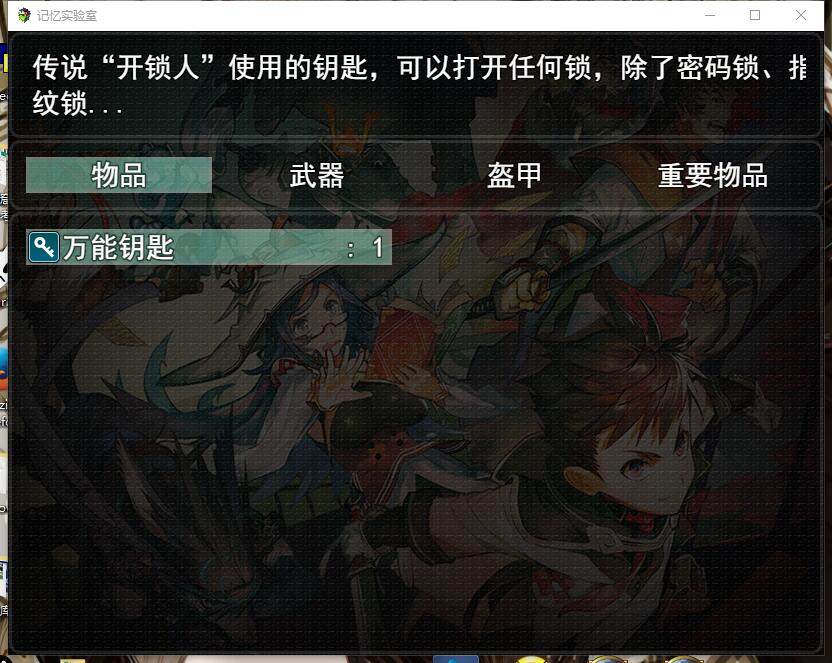 QQ图片20171107140300.jpg