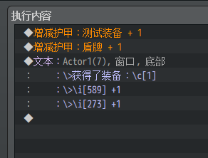 a7.png