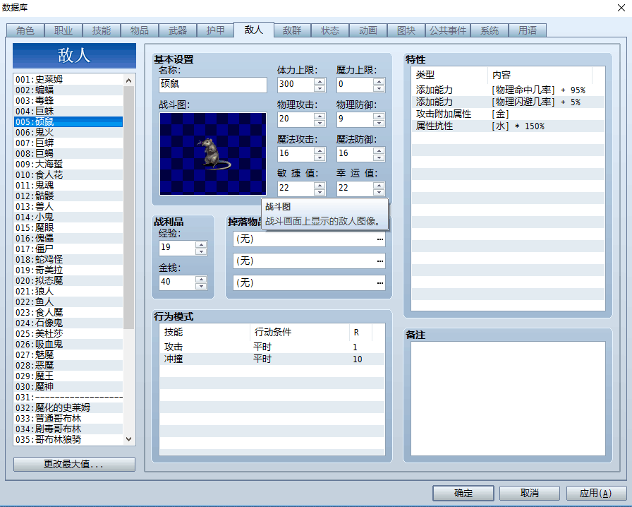 QQ图片20171109101555.png