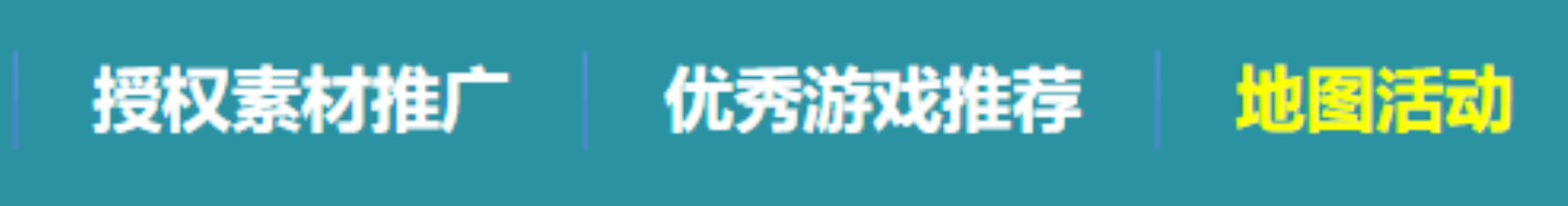 QQ截图20171109183007.png