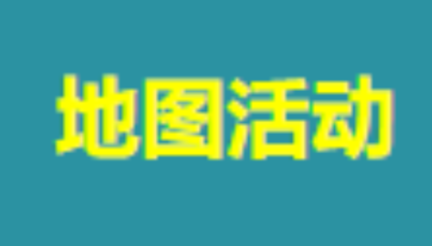 QQ截图20171109183028.png