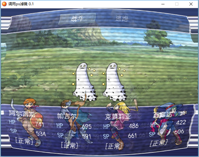 电视.png