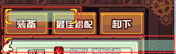 QQ图片20171111183302.png
