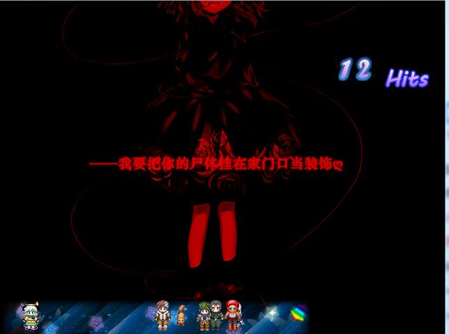1分钟瞬杀.jpg
