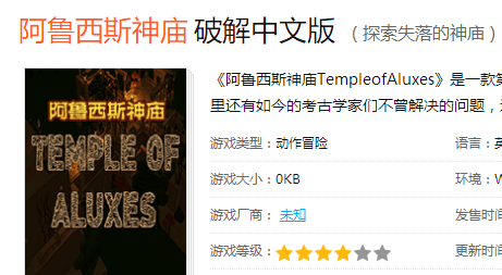 QQ图片20171112002859.png