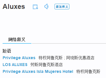QQ图片20171112002855.png