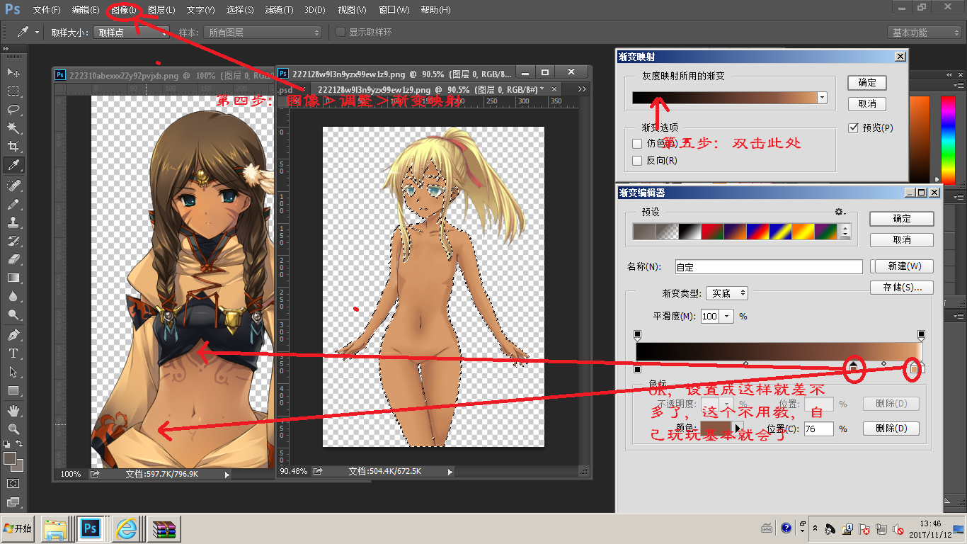 3.png