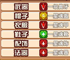 QQ图片20171112181241.png