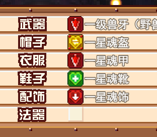 QQ图片20171112181247.png