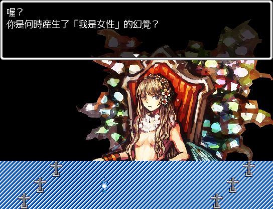 02掌管轉生的美少女神祇（性別不明）.jpg