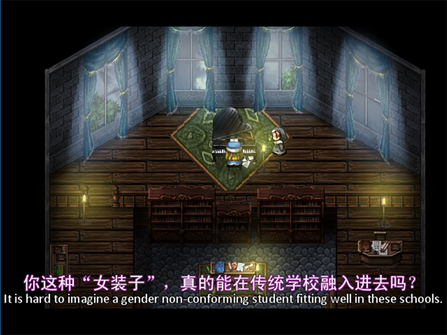 screenshot2.png