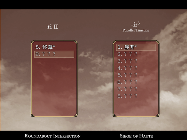 screenshot1.png