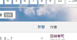 QQ截图20171115214625.jpg