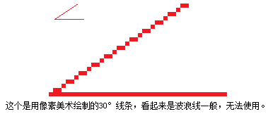 QQ截图20171117000812.png