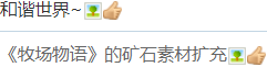 QQ截图20171117030219.png