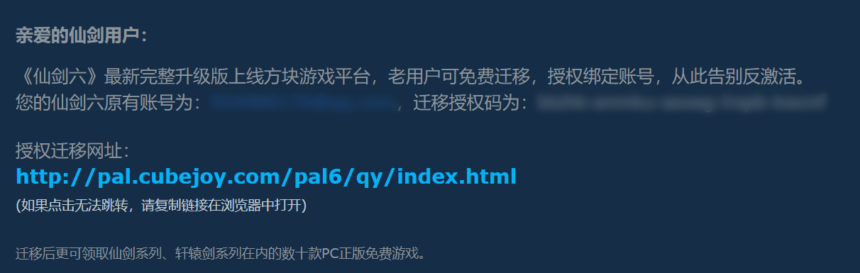QQ截图20171117213706.png