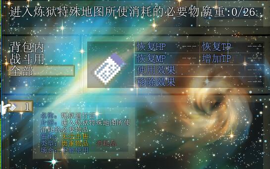QQ图片20171118214447.jpg