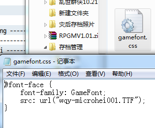 截图08.png