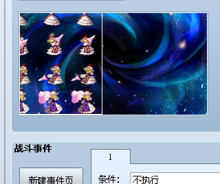 QQ图片20171119202915.png