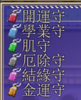 使用范例