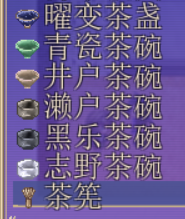 QQ图片20171120151335.png