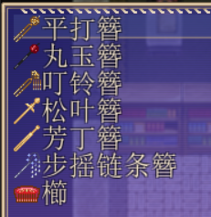 使用范例