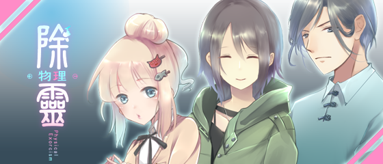 Banner.png