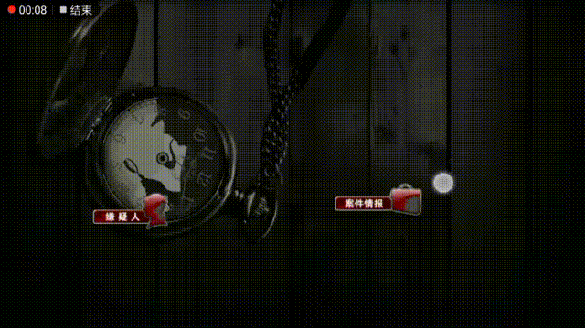 乐秀视频第37部_20171122222108080.gif