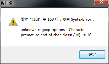 QQ图片20171123134200.png