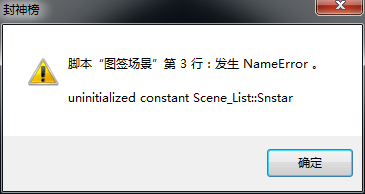 QQ图片20171123151041.png
