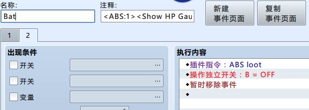 捕获2.JPG