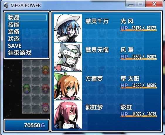 游戏内容1