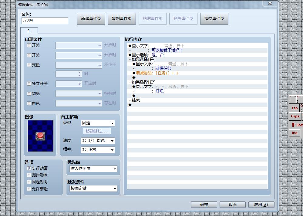 360截图20171125212359947.jpg