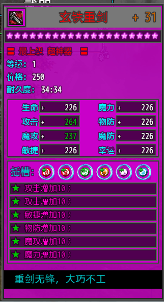 E067EBA63F8600785CA7ADB5871CFC9B.png