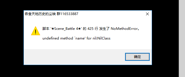 QQ图片20171127141500.png