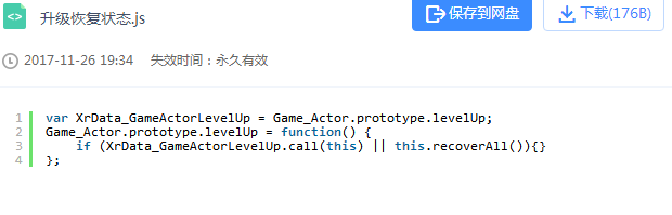 sdf.PNG