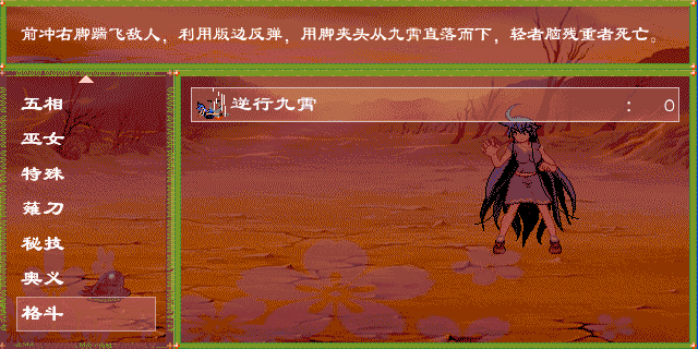 02.gif