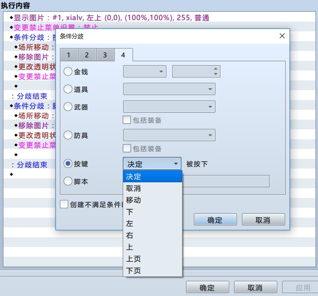 无标题.jpg