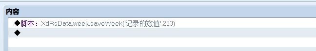 3.PNG