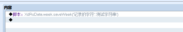 4.PNG