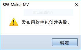 捕获.JPG