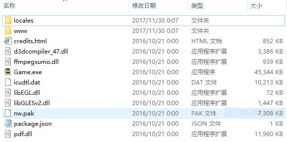 捕获2.JPG